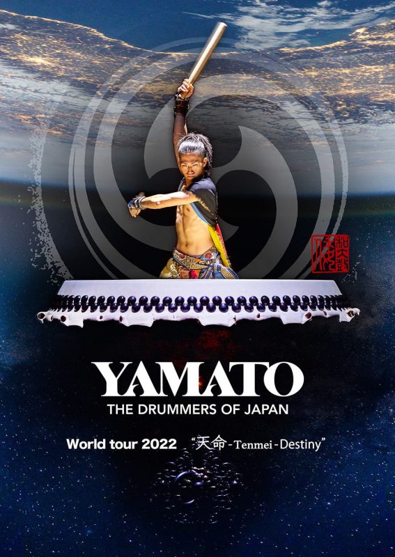 倭-YAMATO 日本ツアー2022 広島公演 画像