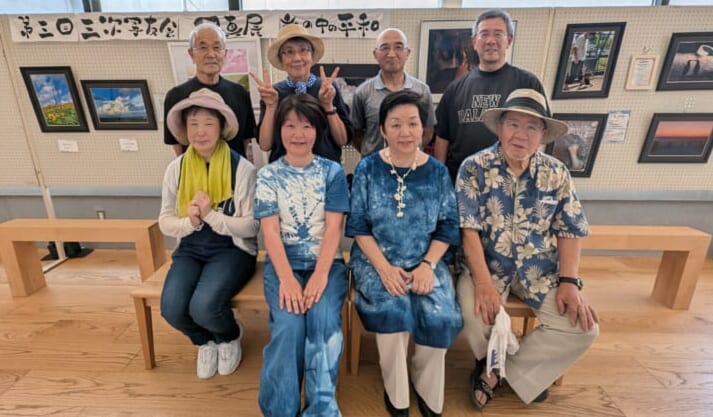 三次写友会
