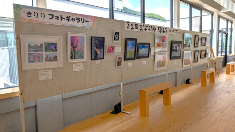 きりり美術館 画像