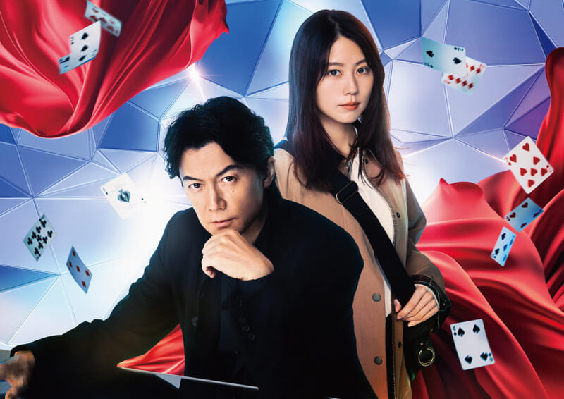 きりりシネマ「ブラック・ショーマン」 画像