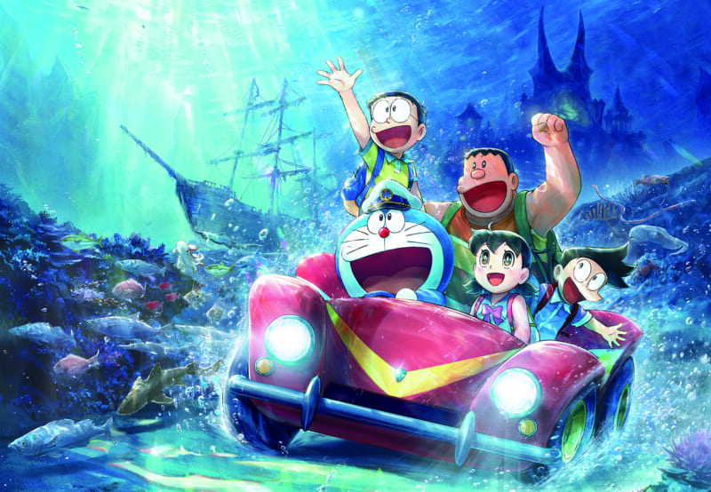 きりりシネマ「映画ドラえもん 新・のび太の海底鬼岩城」 画像
