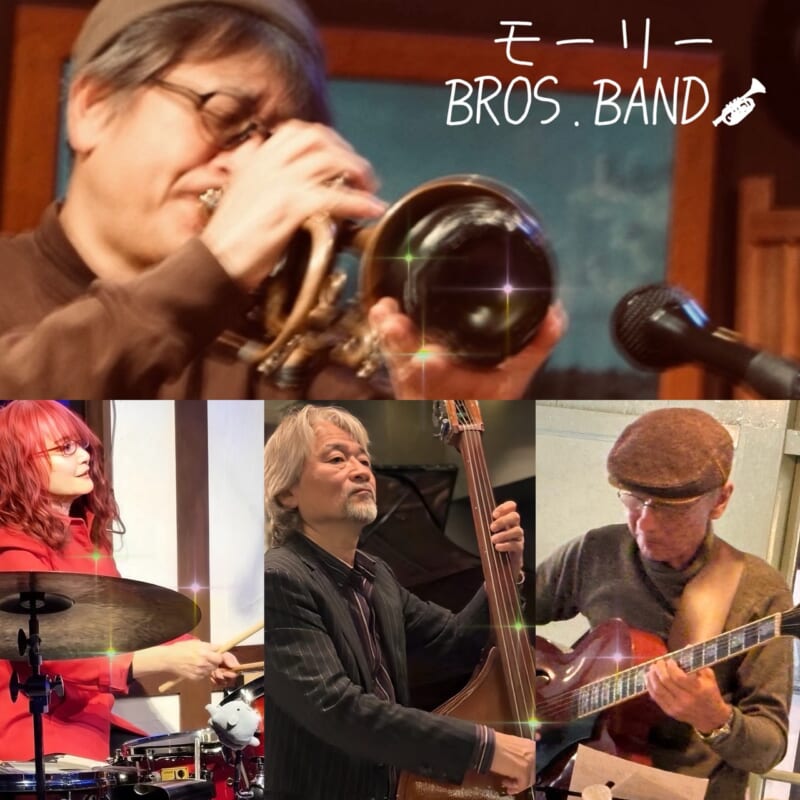 ティーブレイクコンサートvol.34<br />
モーリーBROS .BAND 「スイーツ＆スイーツ コルネットのしらべ♪✨」 画像